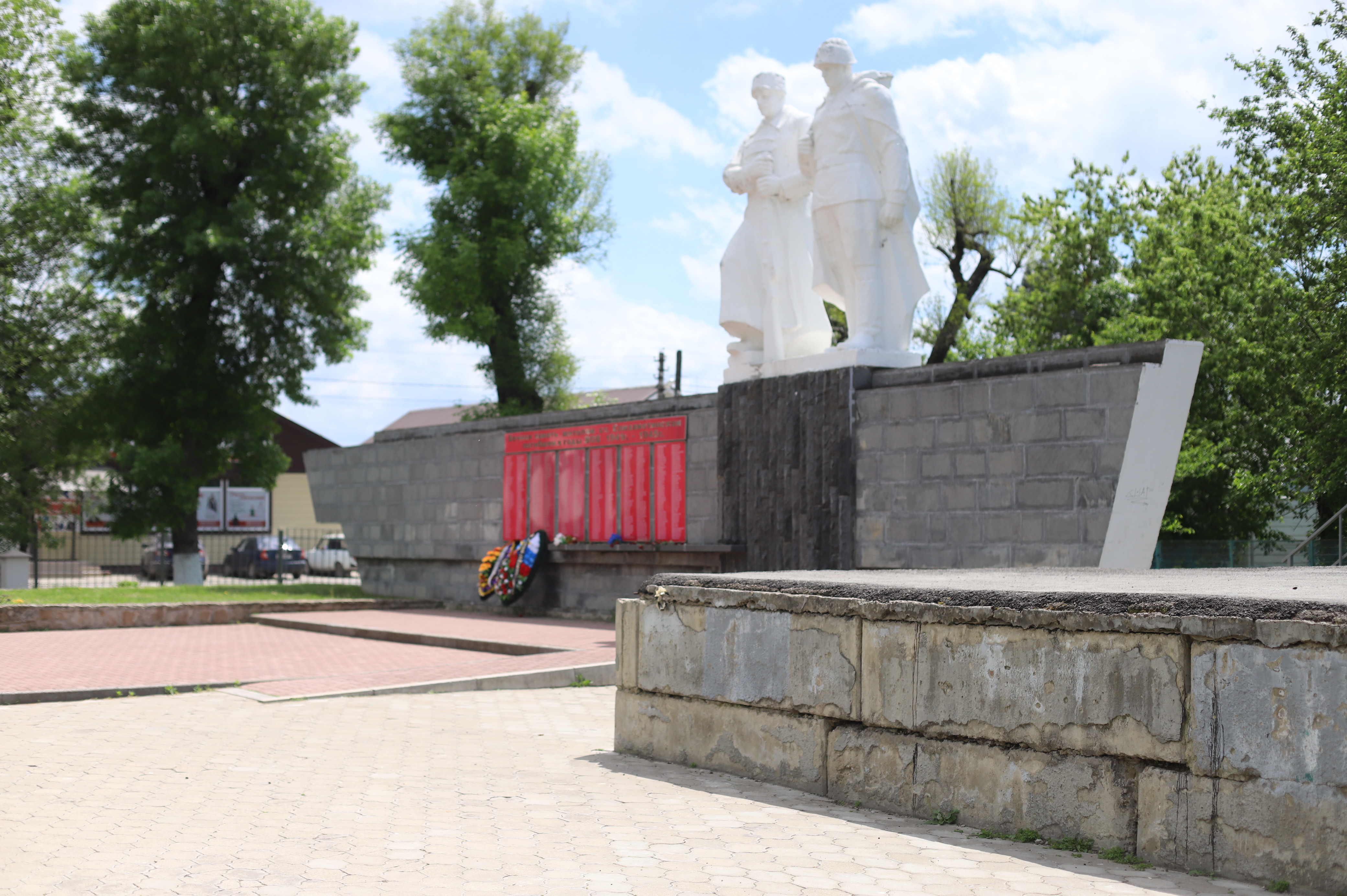 Парк Воинской славы – святое место для всех елизаветинцев – нуждается в  обновлении - Краснодарские известия