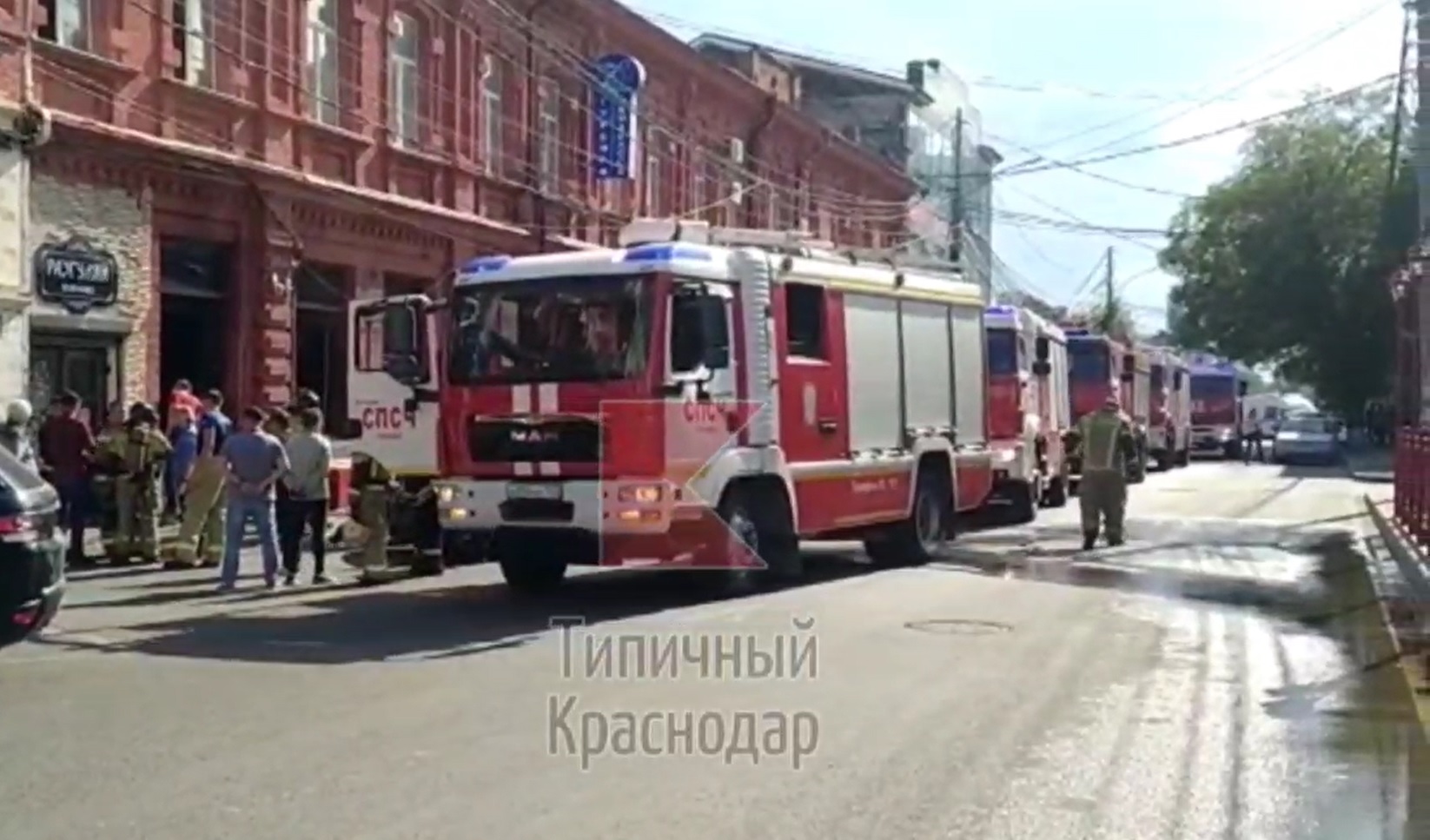 В Краснодаре при пожаре в ночном клубе «Амбар» пострадал человек -  Краснодарские известия