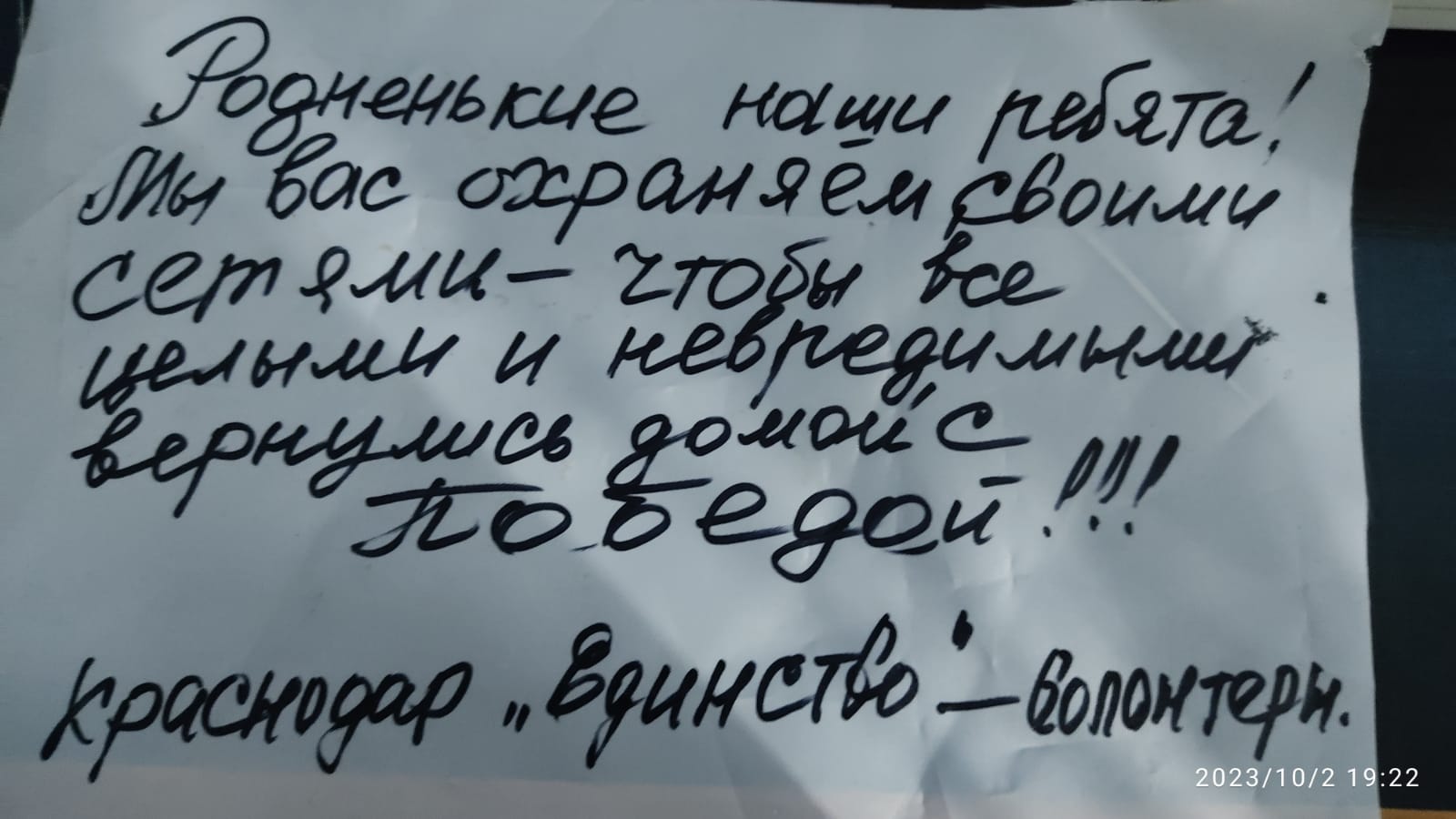 Детские поделки на 9 мая: что можно сделать на день победы