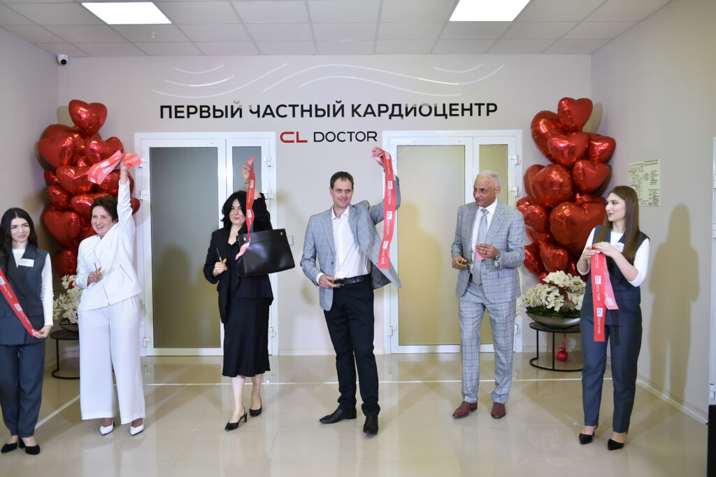 В самом сердце Краснодара заработал центр инновационной медицины CL Doctor