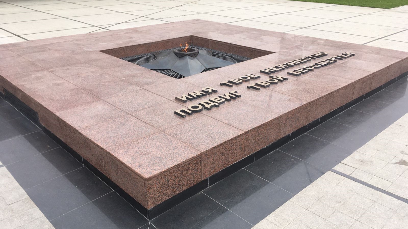 В Краснодаре ко Дню Победы обновили памятники