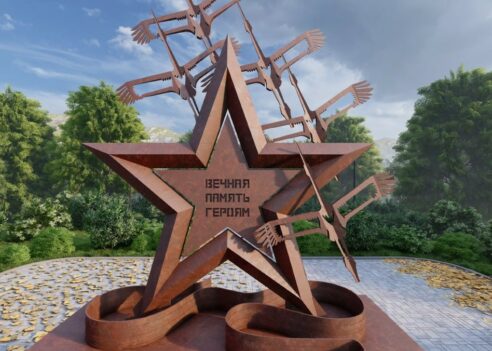 В Изумрудном сквере Краснодара устанавливают памятник в виде звезды с георгиевской лентой