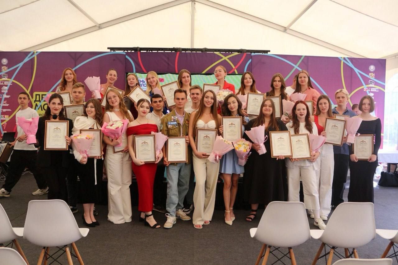 Студентов, которые получают стипендию главы Краснодара, наградили дипломами
