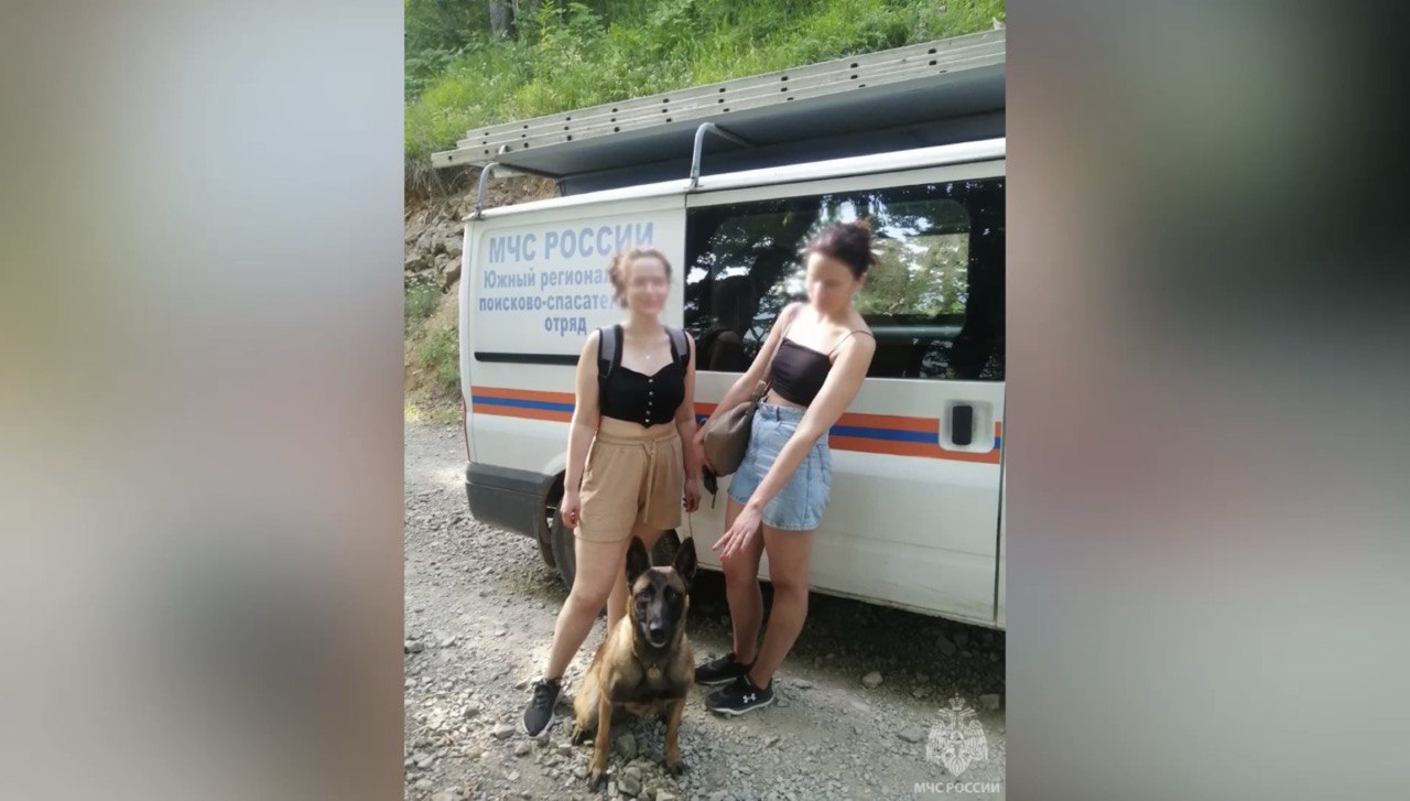 Две туристки заблудились на пути к водопаду Кейва в Красной Поляне