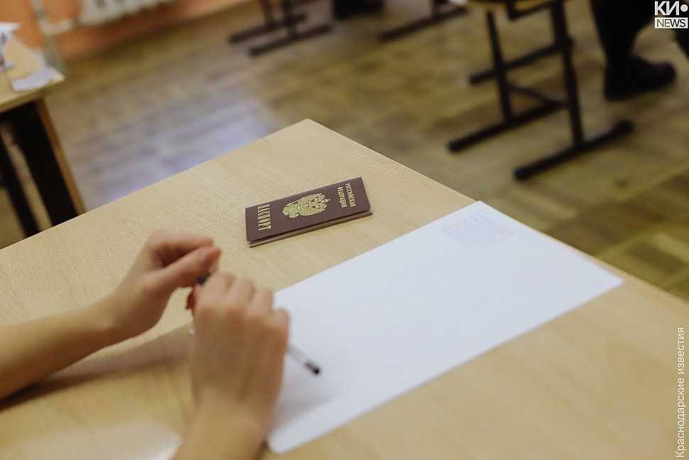 Где в Краснодаре ставят штамп о гражданстве РФ ребенка