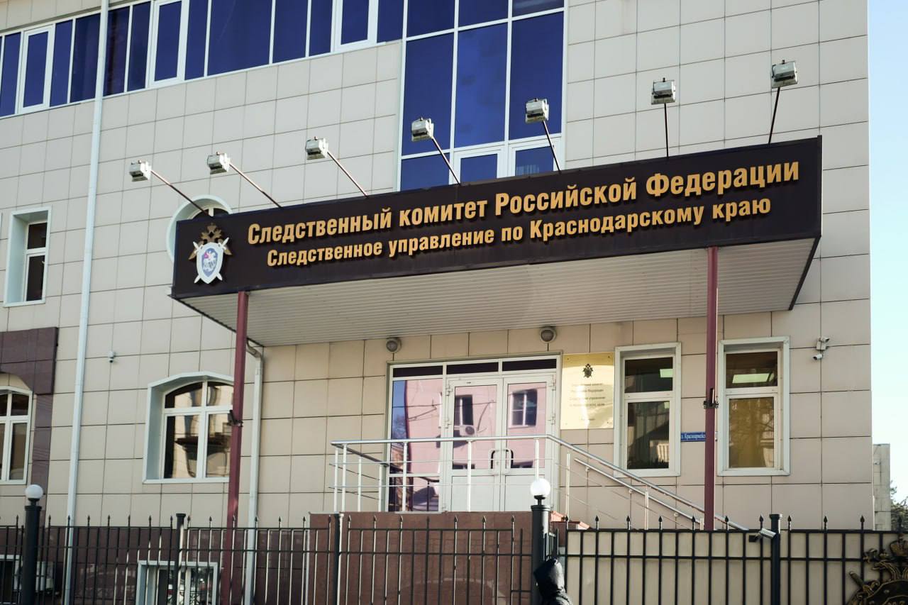 СКР подключился к проверке обстоятельств избиения женщины на дороге под Хадыженском