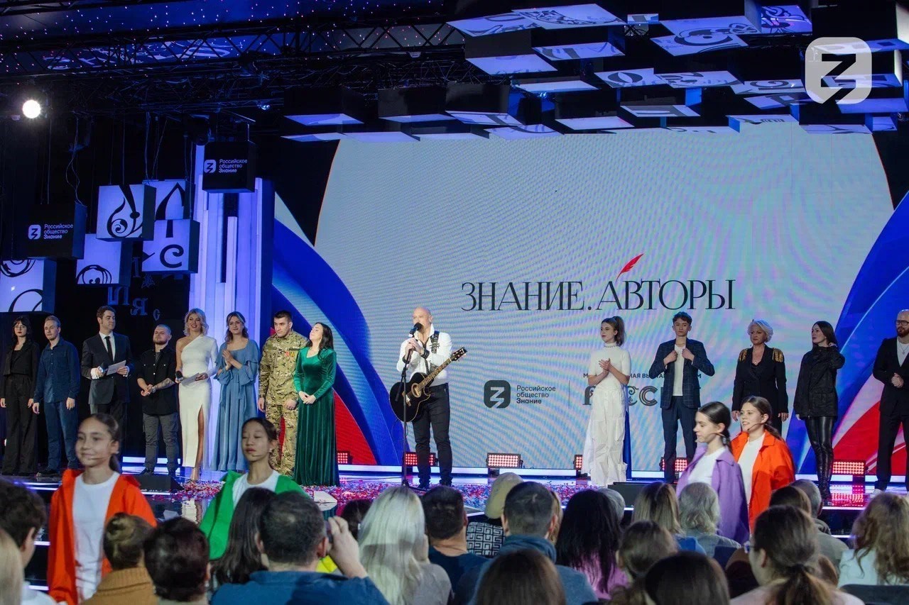 Юные блогеры Кубани смогут попасть на тематическую смену во Владивосток